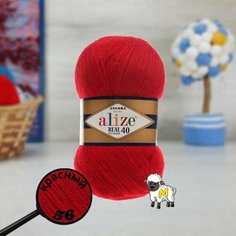 Пряжа ALIZE ANGORA REAL 40, красный - 56, 40% шерсть, 60% акрил, 5 мотков, 100 г, 430 м.