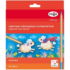 Цветные карандаши для школы 24 цвета, шестигранные / Набор цветных карандашей для рисования школьный Гамма "Мультики" Gamma