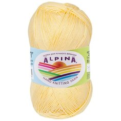 Пряжа ALPINA "SATI" №006 желтый 1 шт. х 50 г 170 м 100% мерсеризованный хлопок альпина сати