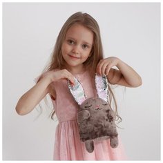 Мягкая игрушка "Зайка Мила", с пайетками, 16 см х 8 см х 17 см Milo Toys