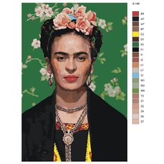 Картина по номерам X-149 "Фрида Кало" 60x90 Brushes Paints