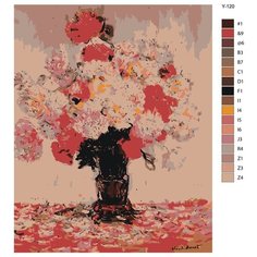Картина по номерам Y-120 "Клод Моне - ваза пионов" 60x80 Brushes Paints