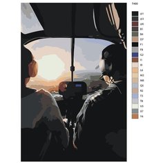 Картина по номерам T490 "Летчики" 60x90 Brushes Paints