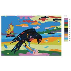 Картина по номерам X-550 "Современное искусство. Ворона" 50х70 Brushes Paints