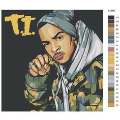 Картина по номерам X-648 "Репер TI" 40х40 Brushes Paints