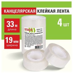 Клейкие ленты 19 мм х 33 м канцелярские STAFF CLASSIC, комплект 4 шт, прозрачные, 271262 - 12 шт.
