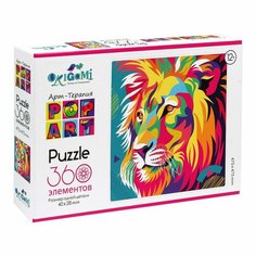 Пазл "Арт-терапия. Царь", 360 элементов Origami