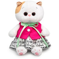 Мягкая игрушка «Ли-Ли Baby в юбке и малиновом жилете», 20 см Budi Basa Collection