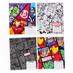 Тетрадь 24 листа, клетка, 4 вида микс, Мстители Marvel