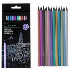 Карандаши художественные цветные, ЗХК "Сонет", Metallic, 12 цветов, металлик, для темной бумаги Невская палитра