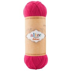 Пряжа Alize Superwash ARTISAN (Ализе Супервош артисан) - 798 фуксия, 100 г / 420 м (75% шерсть, 25% полимид) - 3 шт