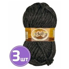Пряжа Adelia FAST (01), синий, 3 шт. по 150 г