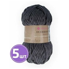 Пряжа Пехорка Осенняя (393), светлый маренго 5 шт. по 200 г