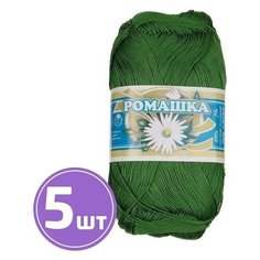 Пряжа ПНК им. Кирова Ромашка (3906), зеленый, 5 шт. по 75 г