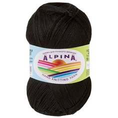 Пряжа для вязания крючком, спицами Alpina Альпина SATI классическая тонкая, мерсеризованный хлопок 100%, цвет №002 Черный, 170 м, 10 шт по 50 г