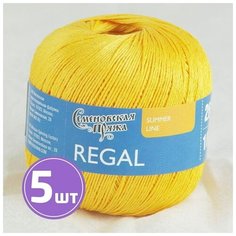 Пряжа Семеновская пряжа Regal (216), канарейка 5 шт. по 100 г