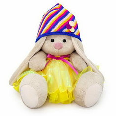 Мягкая игрушка "Лимонный микс", 18 см