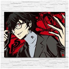Картина по номерам на холсте игра Persona 5 - 11612 Г 30x40
