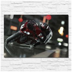 Картина по номерам на холсте игра Road Rage - 11616 Г 60x40