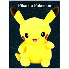 Мягкая игрушка покемон 35 см Pikachu Yellow35