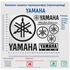 Комплект наклеек на одежду термотрансфер (термоперенос) Мото Ямаха (YAMAHA) Фигурки