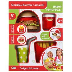 Набор продуктов с посудой Играем вместе Фастфуд1804U305-R1 зеленый/красный
