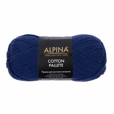 Пряжа ALPINA "COTTON PALLETE" 10 шт. в упак. цвет №20 т. синий (COTTON PALLETE-№20 т. синий)