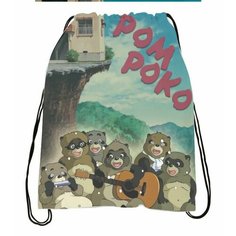 Мешок для обуви Помпоко: Война тануки в период Хейсей, Heisei-era Raccoon Dog War Ponpoko №7 Migom