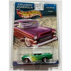 Hot Wheels CRUISIN AMERICA CRUISERS 1957 CHEVY GREEN 1/64 Редкая Коллекционная модель