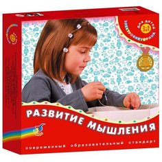 Электровикторина "Развитие мышления" ДРОФА