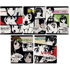 Тетрадь общая А5,48л, клетка, скреп, MANGA ANIME,10шт/уп,7-48-1241/10 Альт