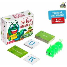 Настольная игра «За Гусю ответишь!» ЛАС ИГРАС