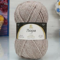 Пряжа для вязания Камтекс Лори, 50г, 170м ( акрил 45%, нейлон 30%, ПЭ 25%) (007 лён), 5 мотков