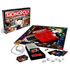 Игра настольная Hasbro Games монополия большая афёра