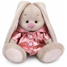 Мягкая игрушка Зайка Ми в золотистом плаще 15 см Зайка Ми SidX-321