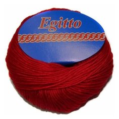 Пряжа Egitto - египетский хлопок -1 моток (120 м, 50 гр), цвет 26 Weltus