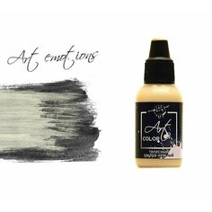 Pacific88 Art Color Краска для кисти Телесный ультра нежный (flesh ultra),18 ml