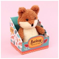 Мягкая игрушка «Лисёнок» Milo Toys
