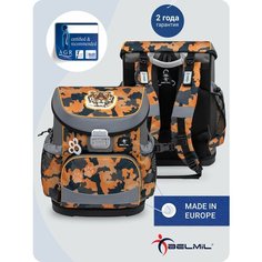 Школьный ранец Belmil Mini-Fit "TIGER", серия 405-33-P12