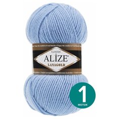 Пряжа Alize Lanagold, 49 % шерсть, 51 % акрил, 100 г, 240 м, 1 шт., 40 голубой