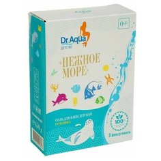 Dr. Aqua Соль для ванн детская «Нежное море» Ромашка, 450 гр