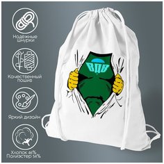 Сумка для обуви CoolPodarok "ВДВ"