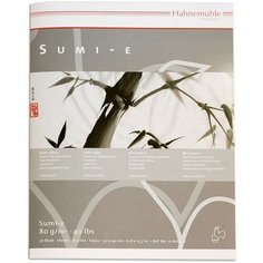 Невская Палитра Альбом для каллиграфии "Sumi-e", 30х40см, 80г/м2 20л. sela