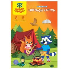 Картон цветной Мульти-Пульти "Приключения Енота" (А4, 8л, 8цв, мелованный, в папке) (КЦм8-8_31570)