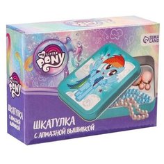 Алмазная мозаика на шкатулке My Little Pony, "Рейнбоу Деш", вышивка стразами, размер 9х12 см Сима ленд