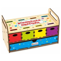 Волшебная шкатулка, 9 коробочек, 104 фигуры разноцветная Alatoys