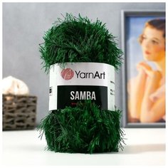 Пряжа "Samba" 100% полиэстер 150м/100гр (200 изумруд) 4357222 Yarn Art