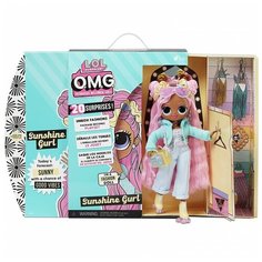 Кукла LOL Surprise OMG Sunshine Gurl (ЛОЛ Саншайн), 27 см L.O.L. Surprise!