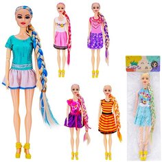 Кукла Miss Kapriz 1211-14MKYH в пак.