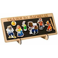 Деревянная сказка на магнитах Колобок К-0543/2 Нескучные игры